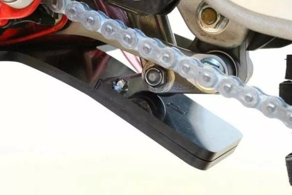 Xtrem Skid Plate Black