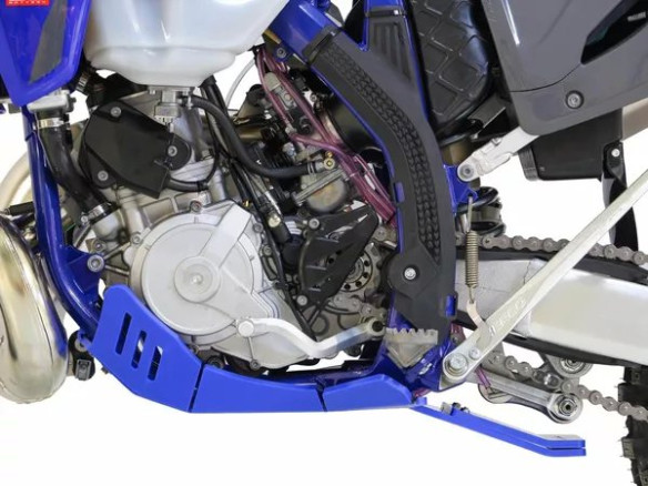 Xtrem Skid Plate Blue