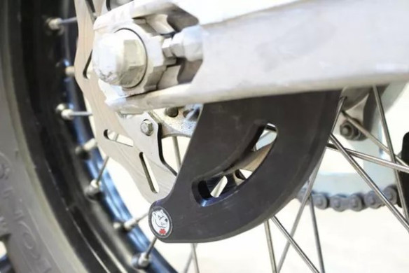 Rear Disc Guard