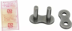 520 Std Connecting Link Steel