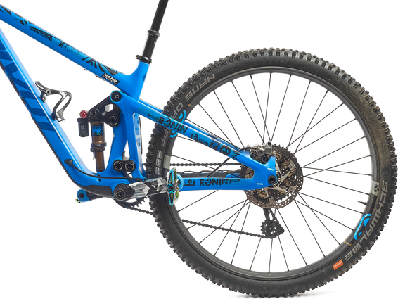Frame Guard Extra Protection Ronin Black