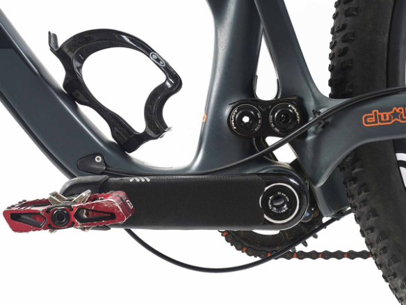 Crank Guard Black