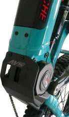 Moustache E-bike Engine Skid Plate Alu Black