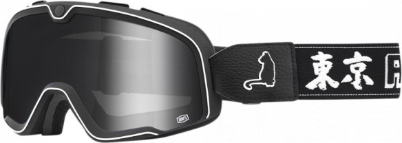 Ochelari Chopper Barrstow Roar Japan Silver Lens - 50000-00005