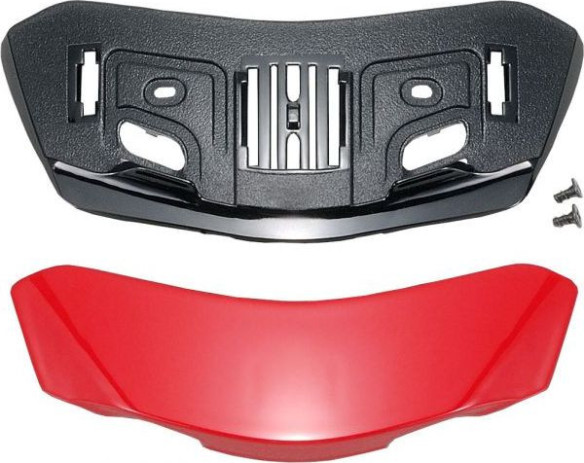 Accesoriu Ventilatie Frontala S. Red NXR2 18.08.495.0