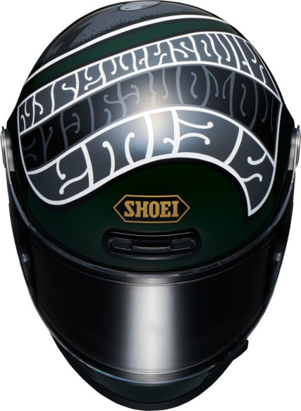 Casca Moto Full-Face/Integrala Glamster06 Heiwa Motorcycle TC-4 Green/White 25