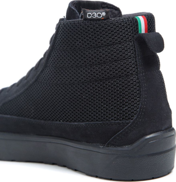 Ghete Moto Street 3 Air Black 25