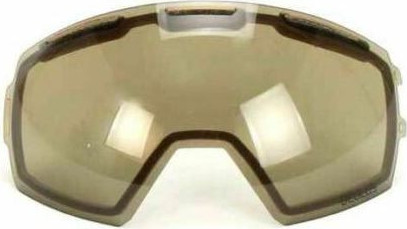 Lentila Schimb Ochelari Snowmobil Oculus Brown Polarized Comfort