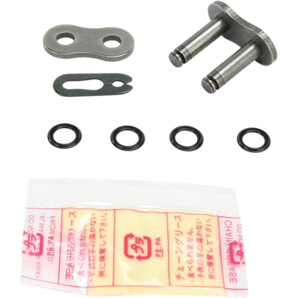 Chain Kit Street Bikes D.I.D. Connecting Link 428 S Silver 12250164