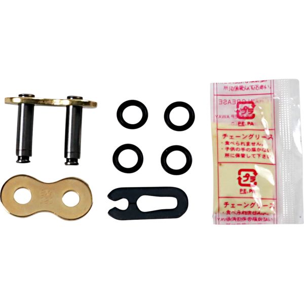 Chain Kit Street Bikes D.I.D. Connecting Link 525 S Gold 12250596
