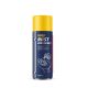 Spray Dizolvant Rugina 450ml MN9932